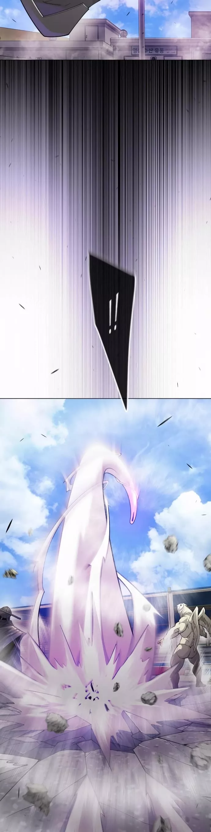 Read Superhuman Era EN Manga Online