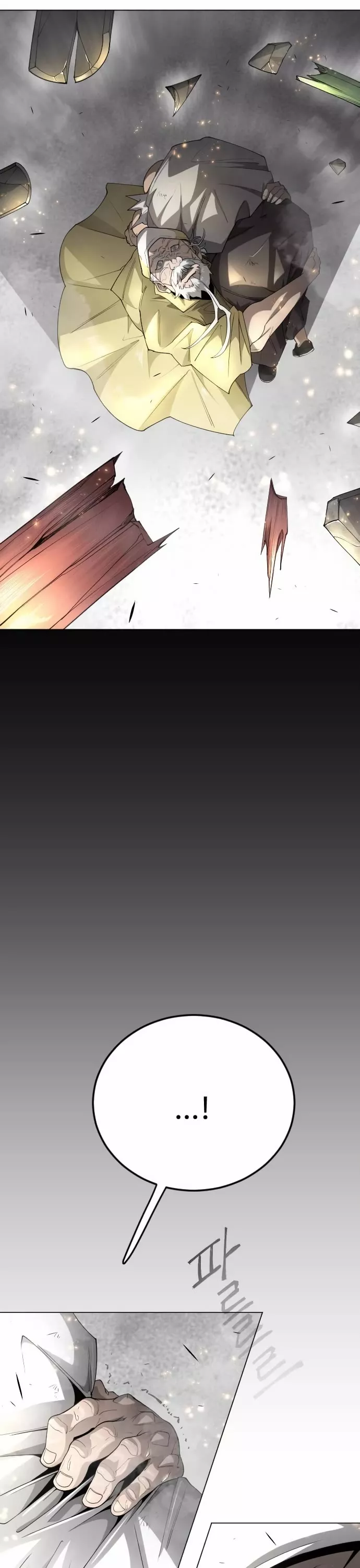 Read Superhuman Era EN Manga Online