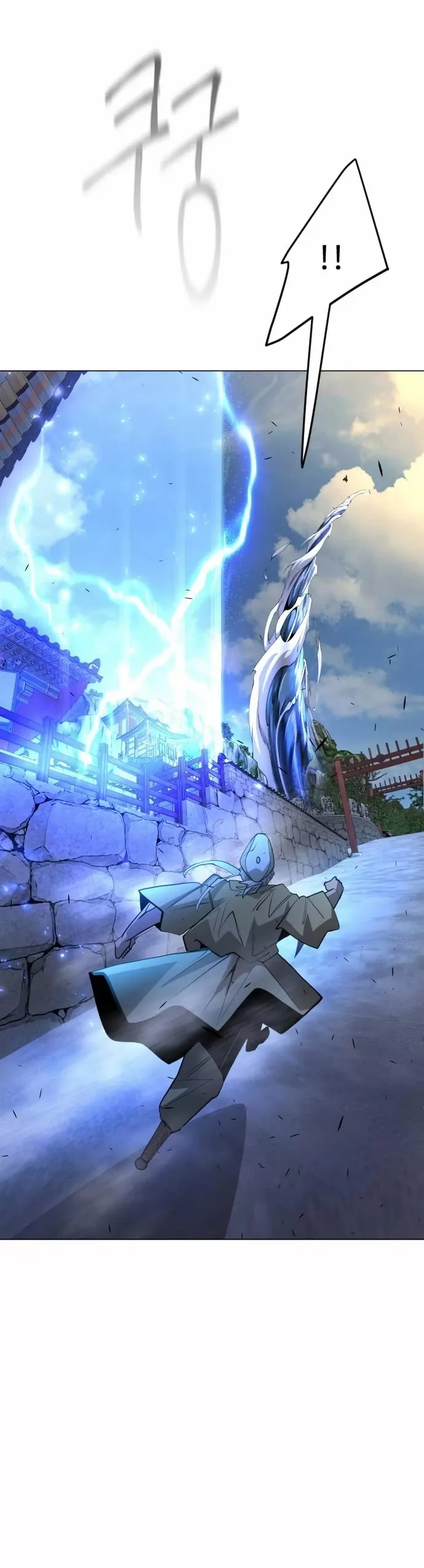 Read Superhuman Era EN Manga Online