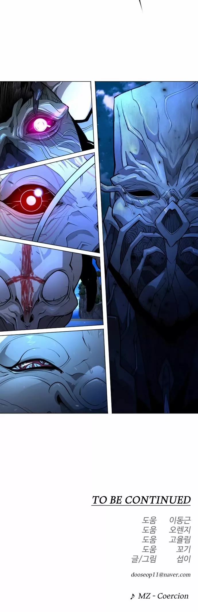 Read Superhuman Era EN Manga Online