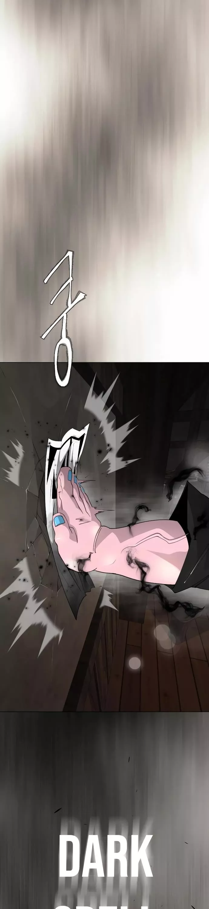 Read Superhuman Era EN Manga Online