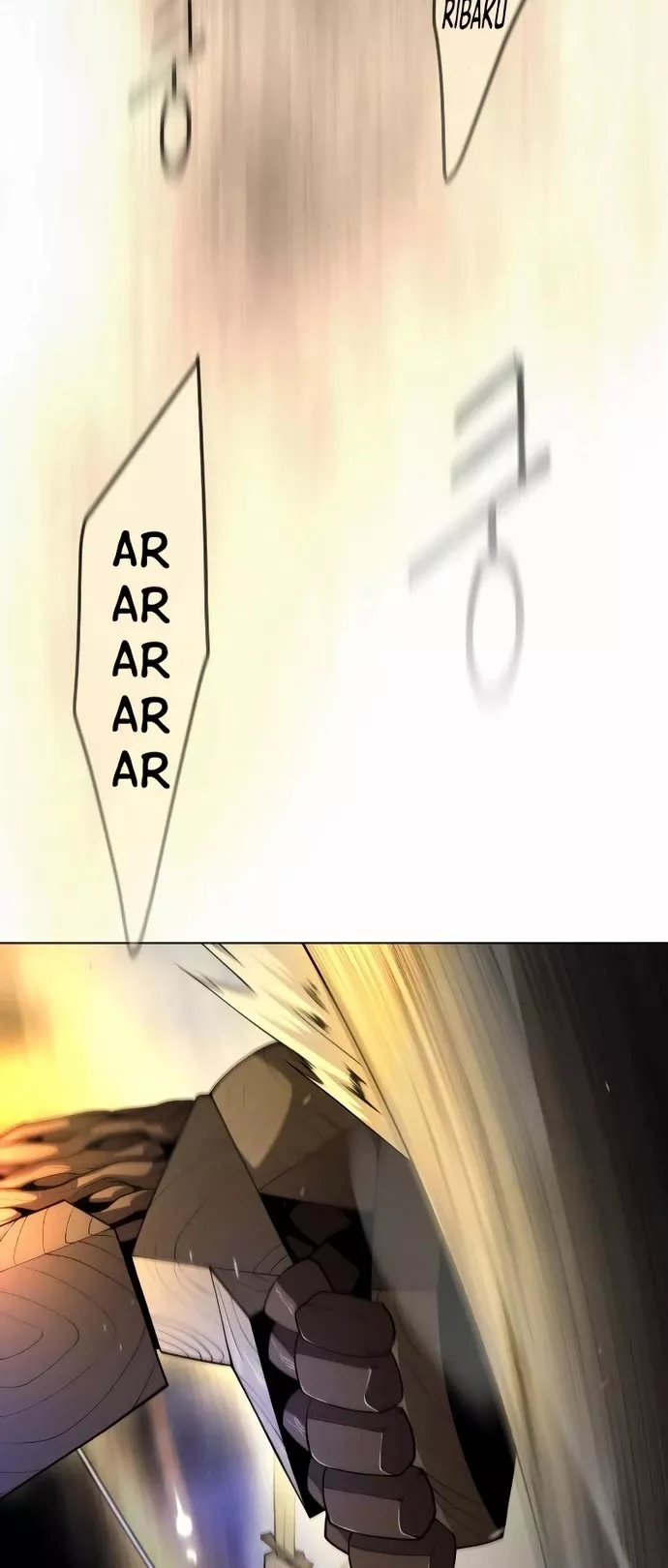 Read Superhuman Era EN Manga Online