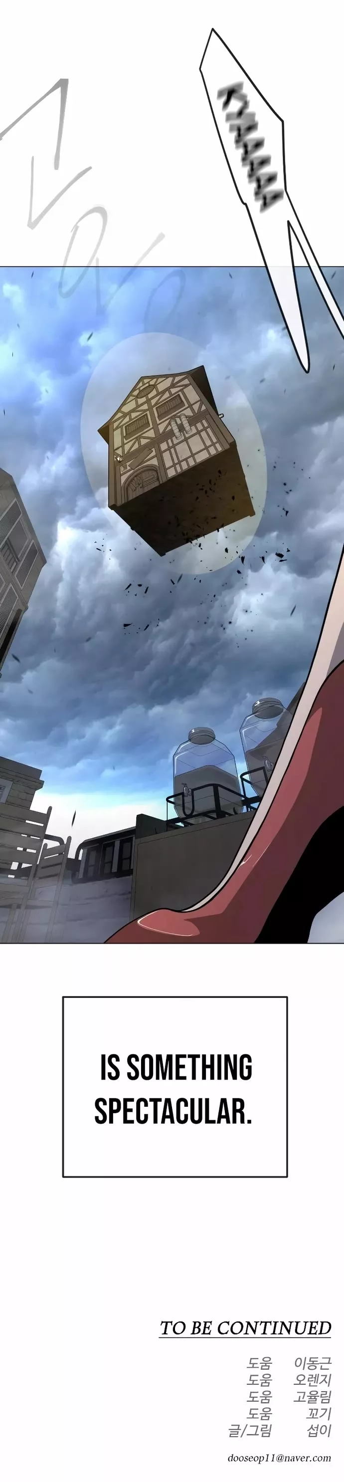 Read Superhuman Era EN Manga Online
