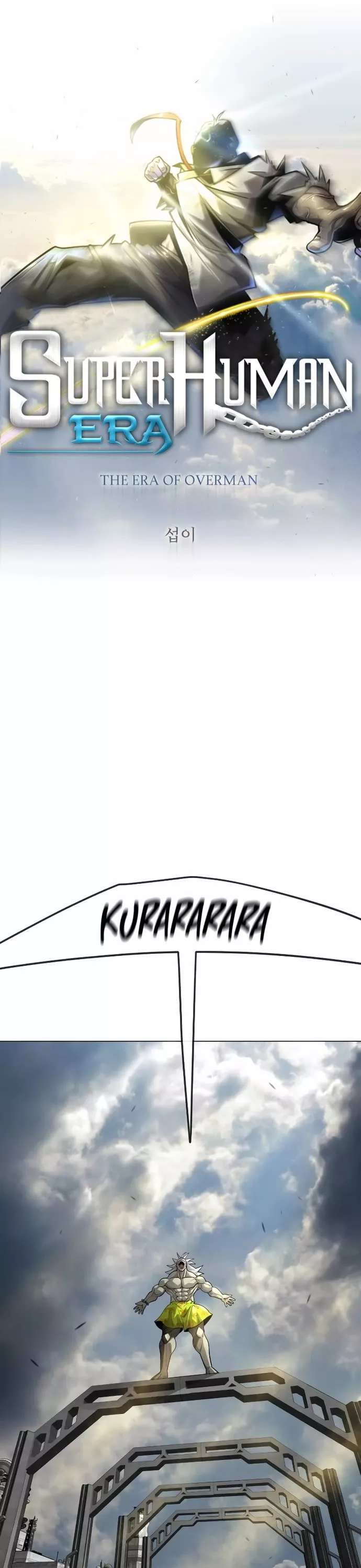 Read Superhuman Era EN Manga Online