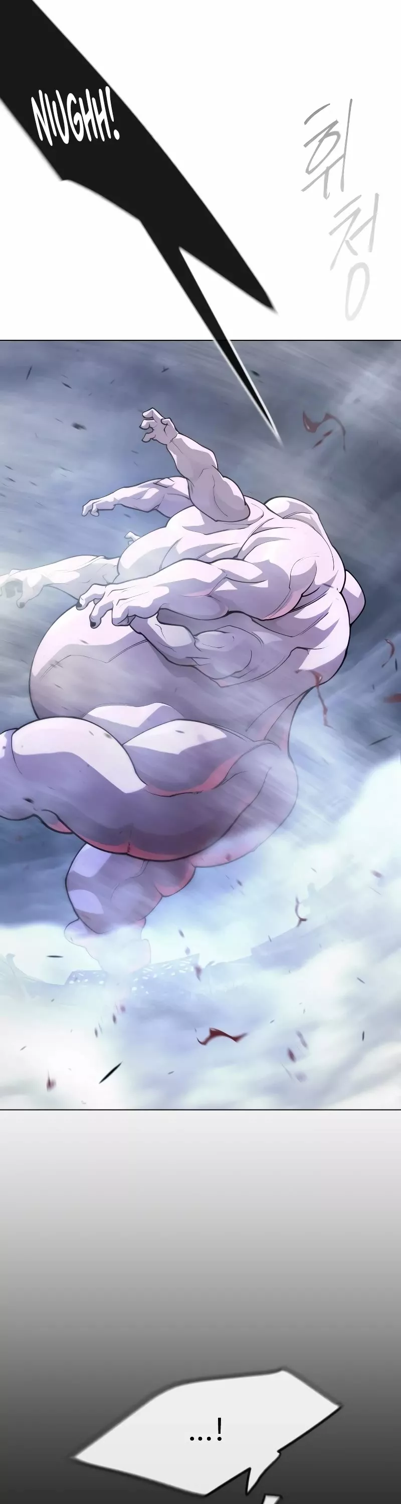 Read Superhuman Era EN Manga Online
