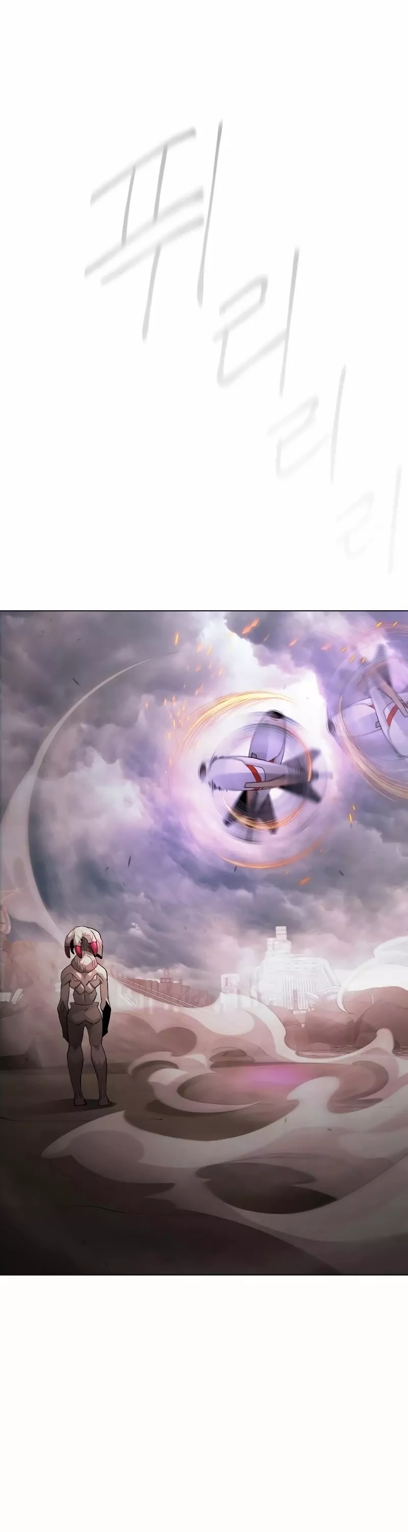 Read Superhuman Era EN Manga Online