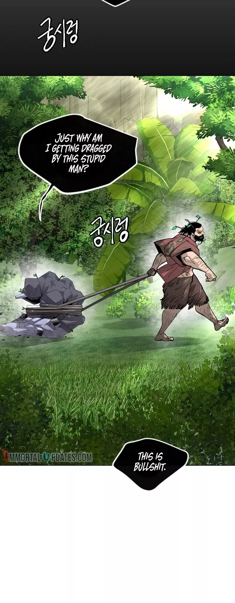 Read Superhuman Era EN Manga Online