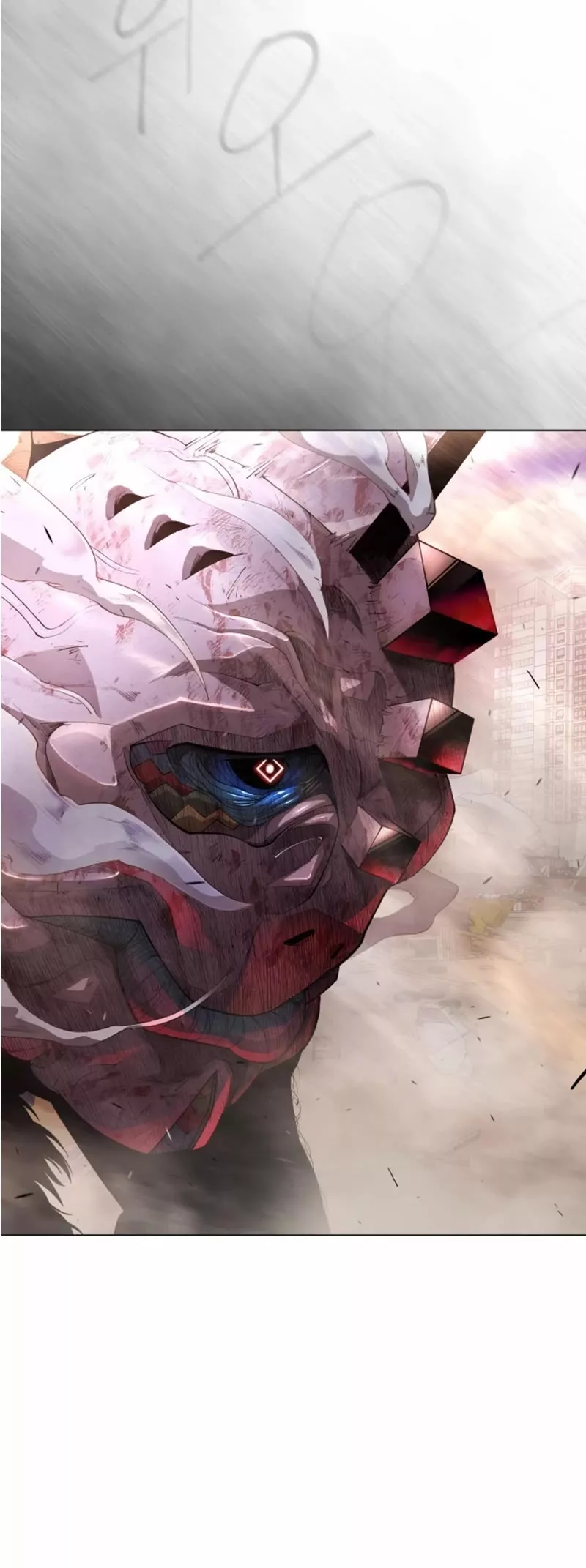 Read Superhuman Era EN Manga Online