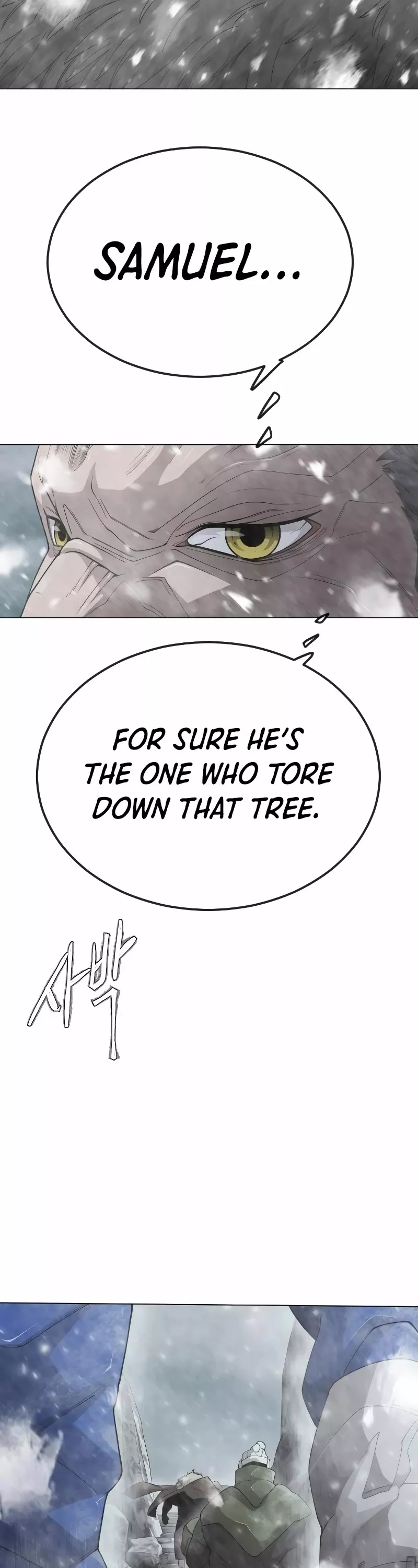 Read Superhuman Era EN Manga Online