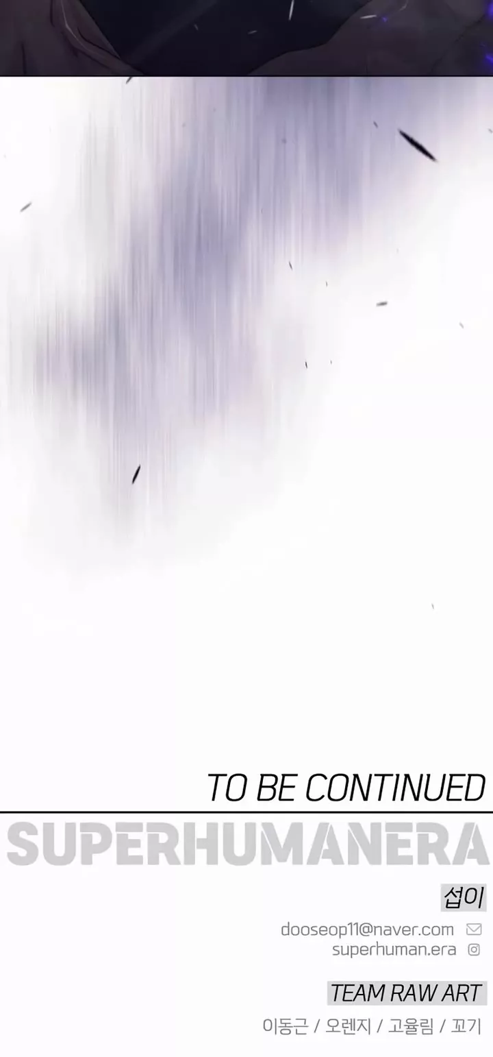 Read Superhuman Era EN Manga Online
