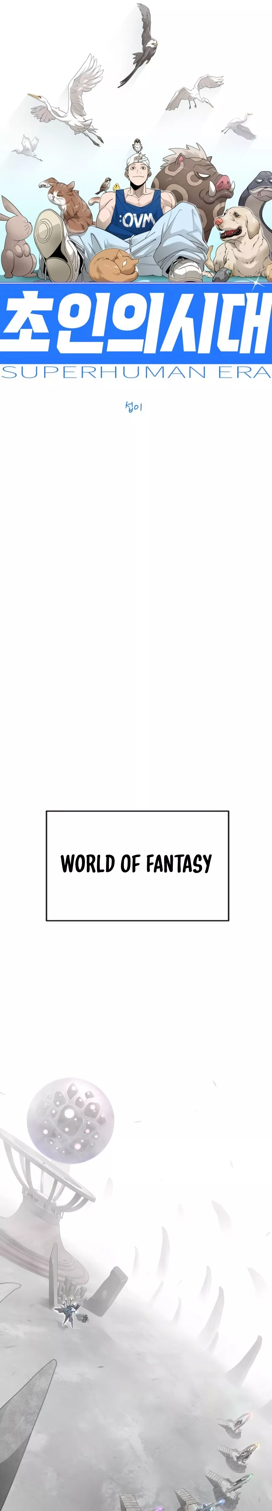 Read Superhuman Era EN Manga Online
