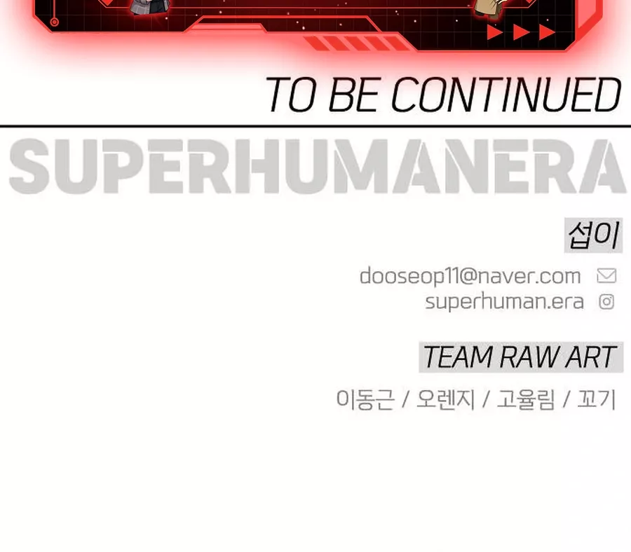 Read Superhuman Era EN Manga Online