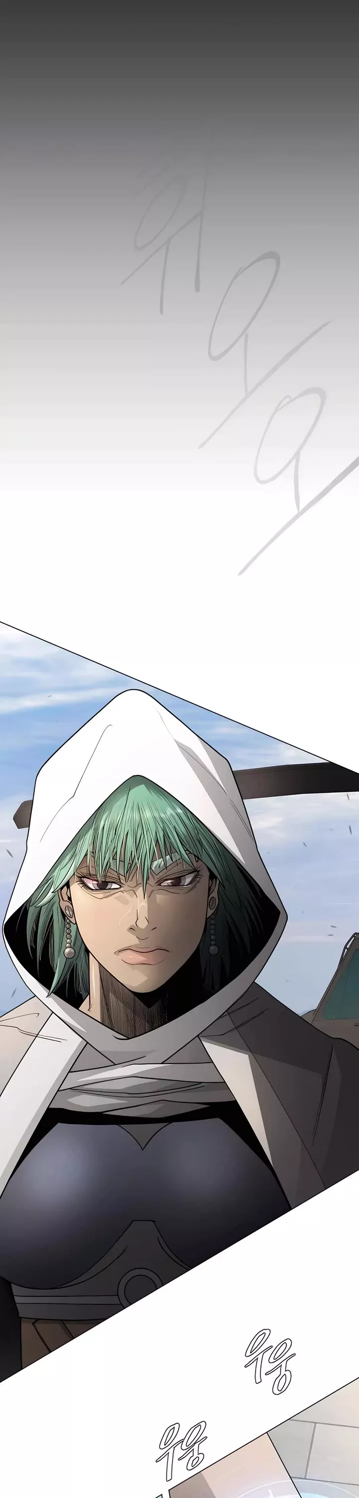 Read Superhuman Era EN Manga Online