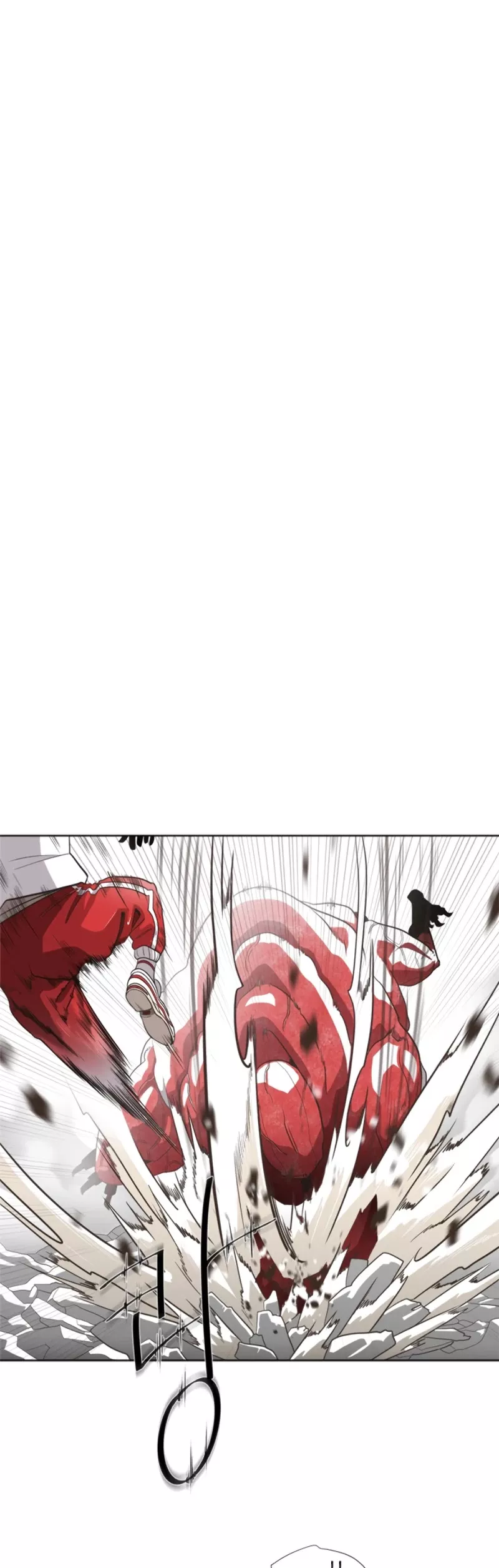 Read Superhuman Era EN Manga Online
