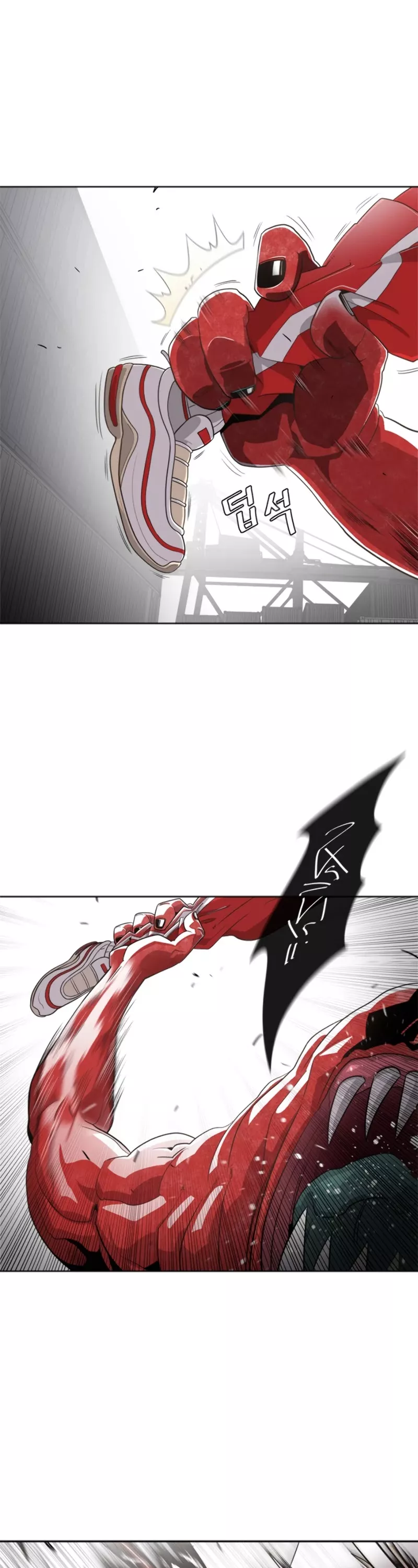 Read Superhuman Era EN Manga Online
