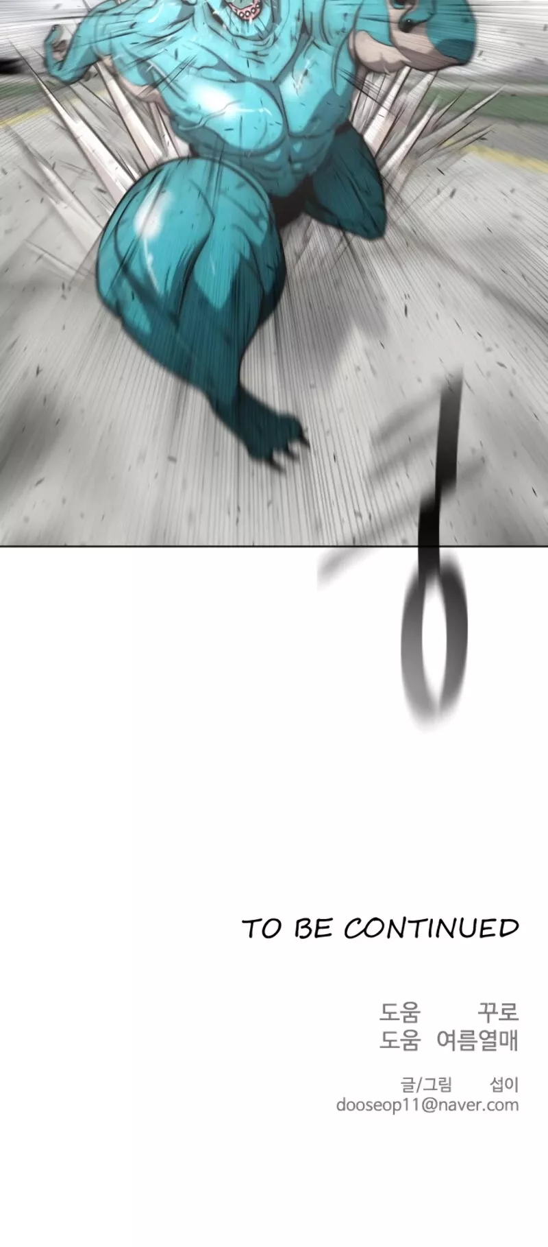 Read Superhuman Era EN Manga Online