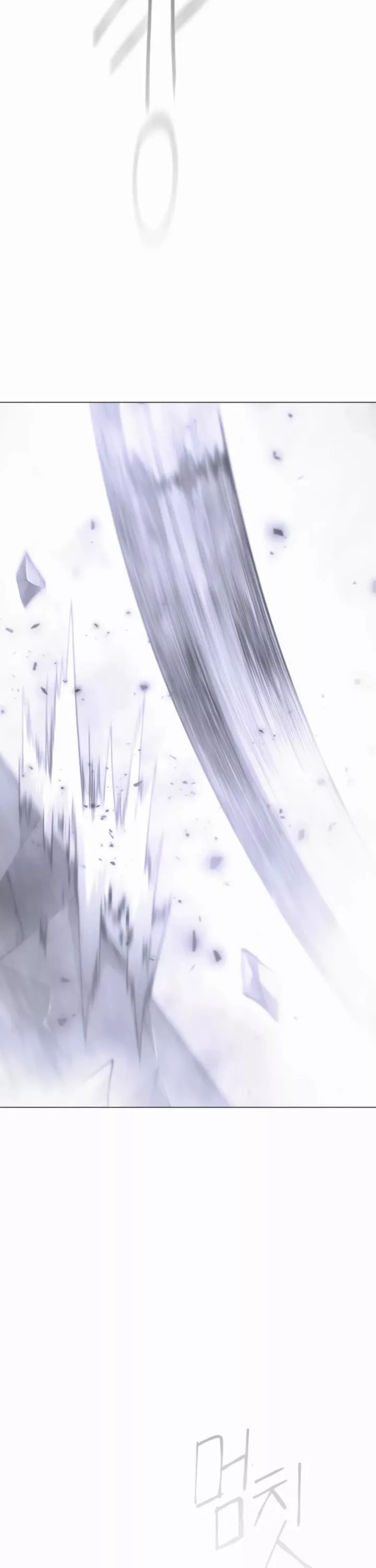 Read Superhuman Era EN Manga Online
