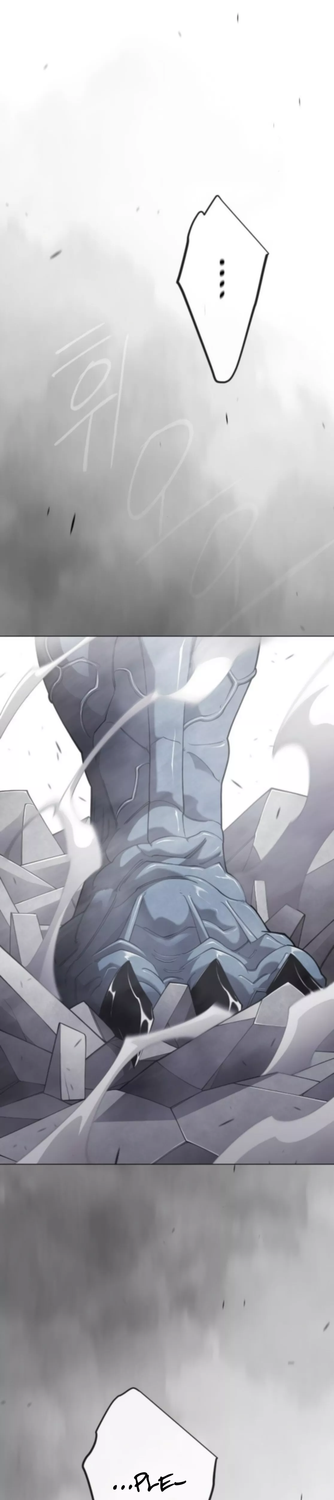 Read Superhuman Era EN Manga Online