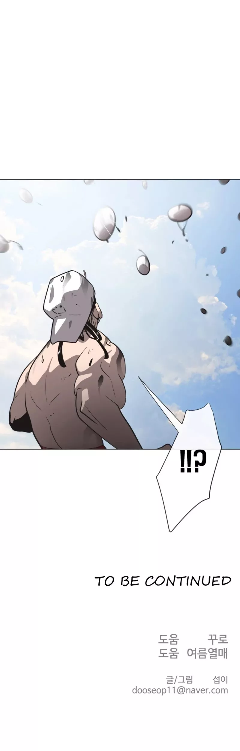 Read Superhuman Era EN Manga Online