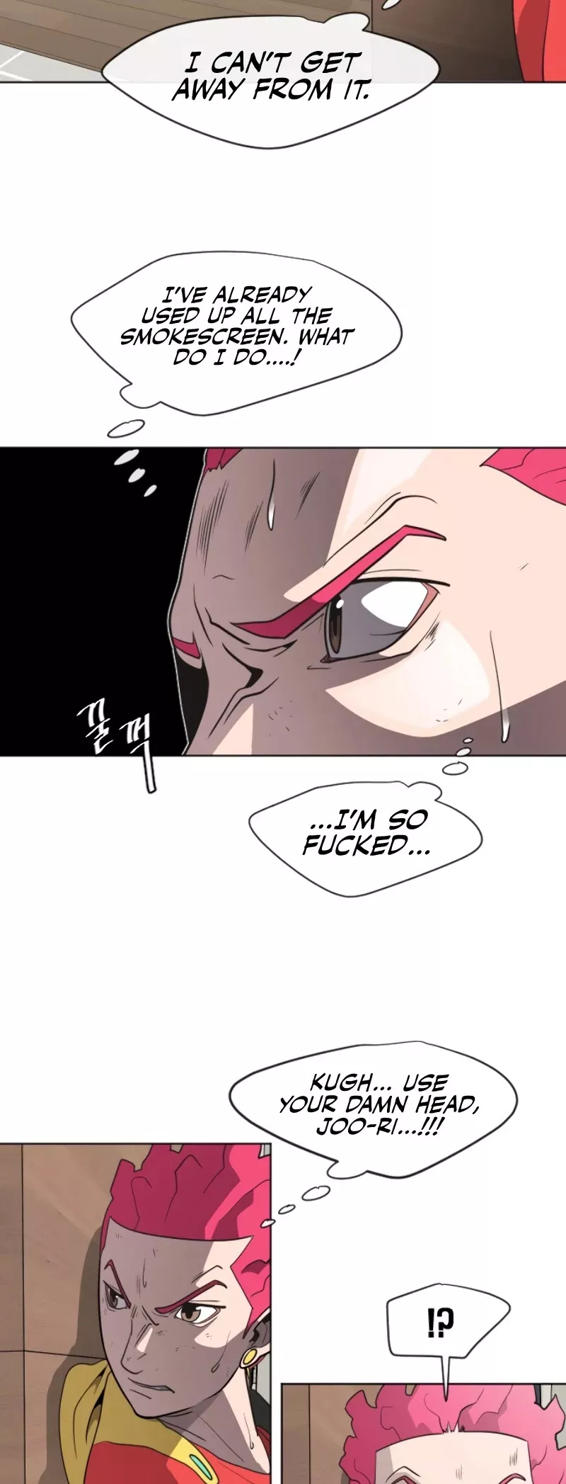 Read Superhuman Era EN Manga Online