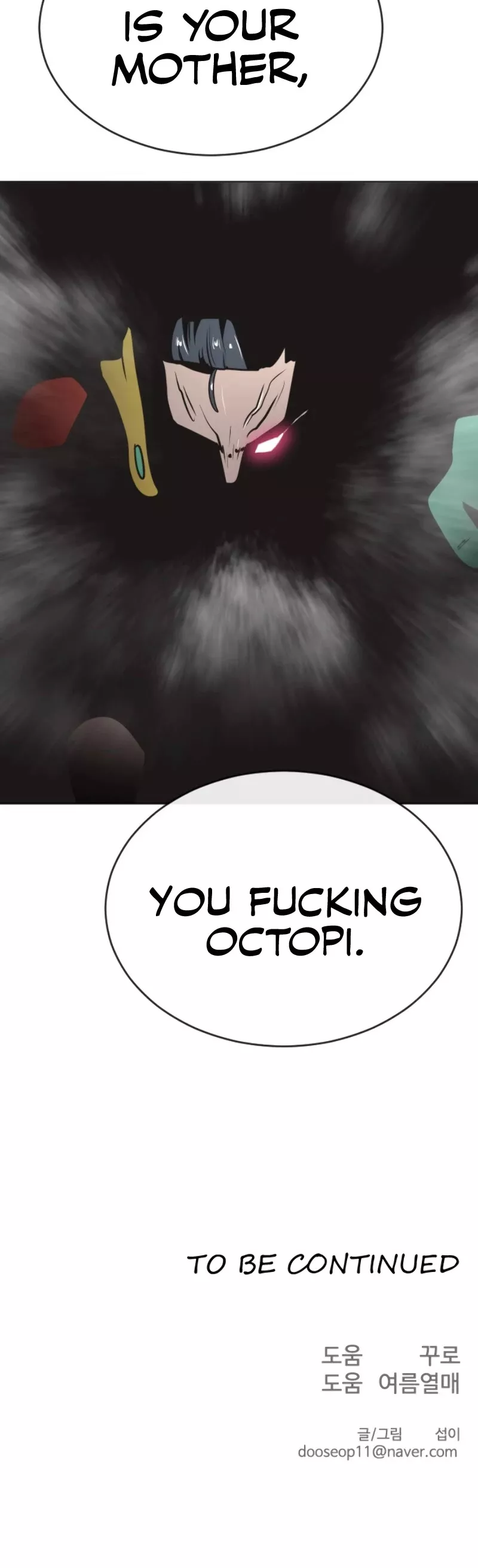 Read Superhuman Era EN Manga Online