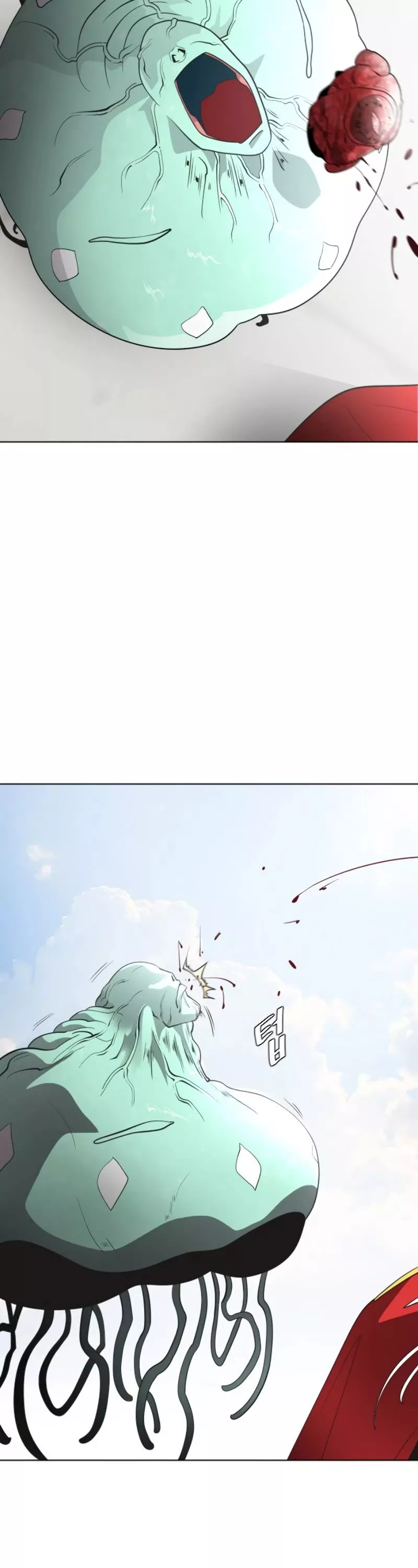Read Superhuman Era EN Manga Online