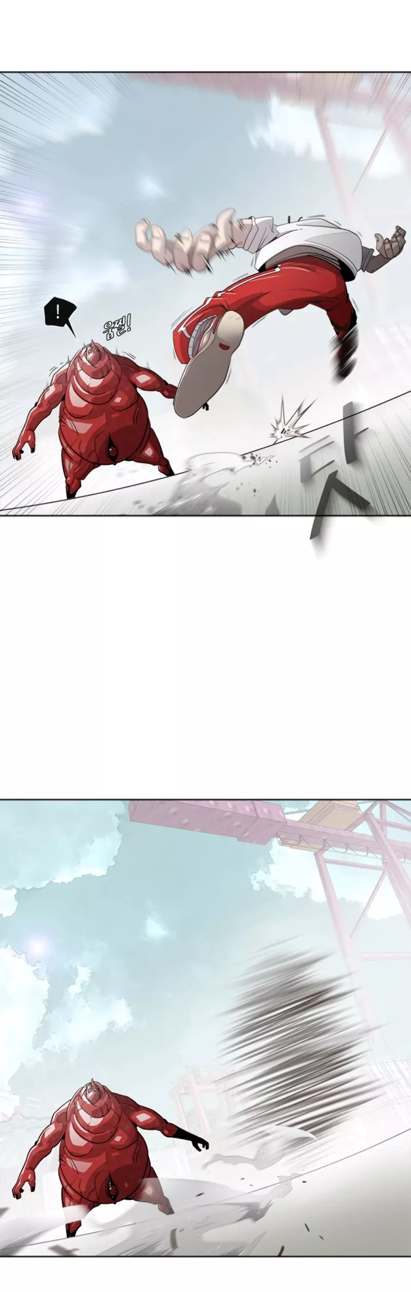 Read Superhuman Era EN Manga Online