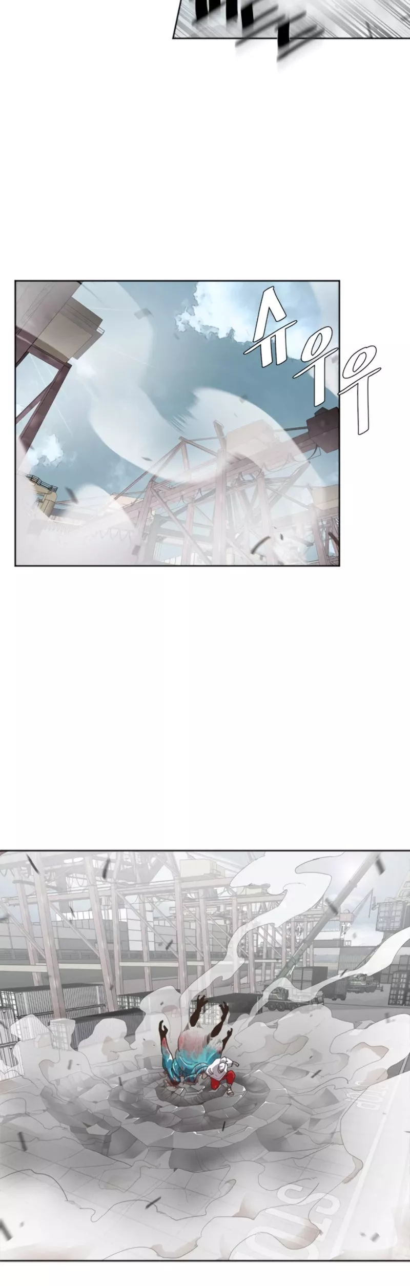 Read Superhuman Era EN Manga Online