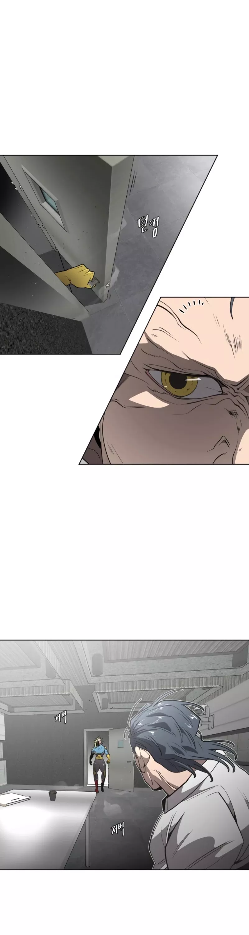 Read Superhuman Era EN Manga Online