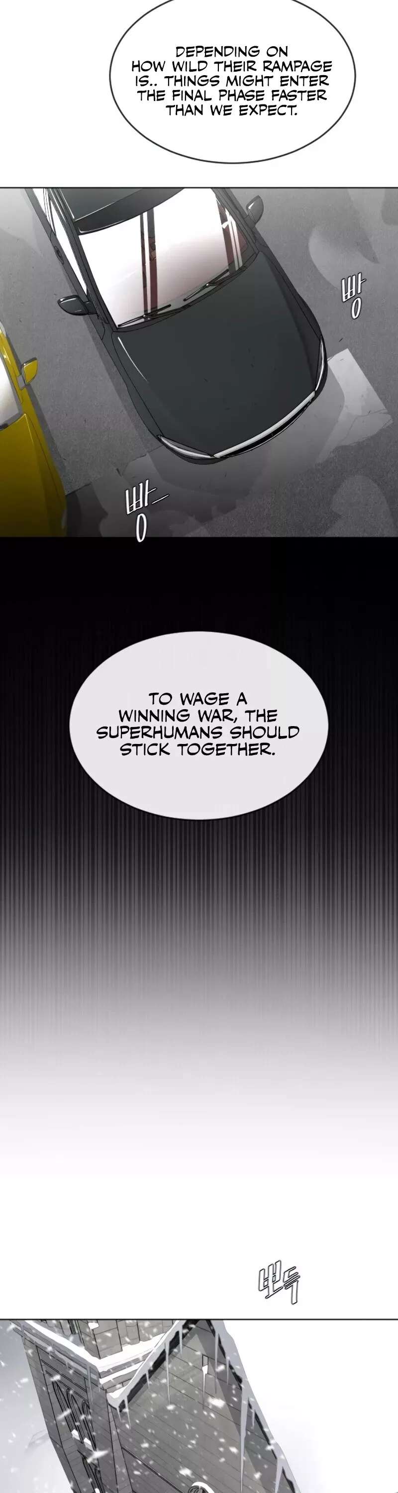 Read Superhuman Era EN Manga Online