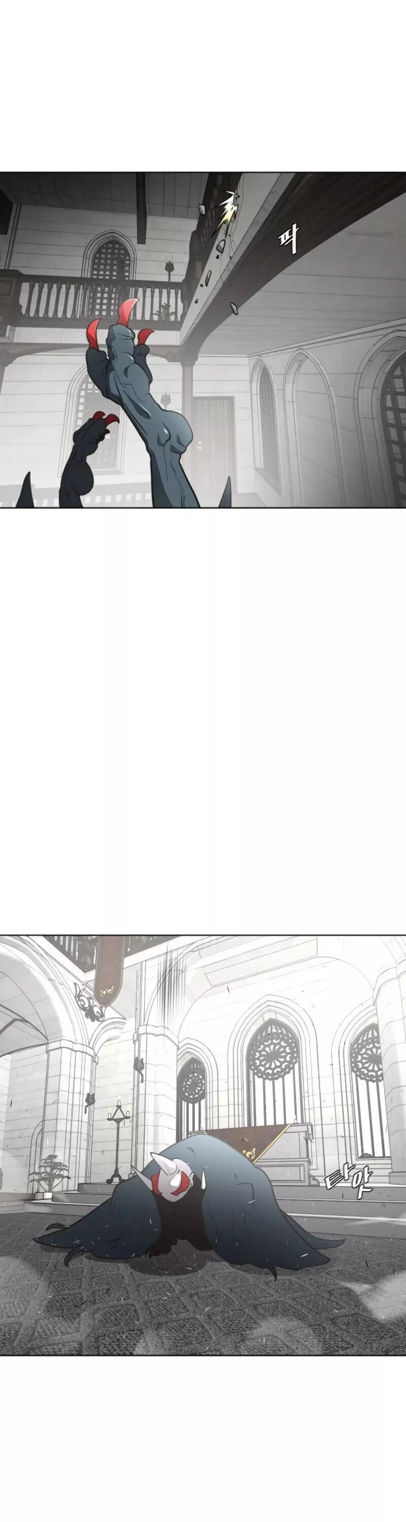 Read Superhuman Era EN Manga Online