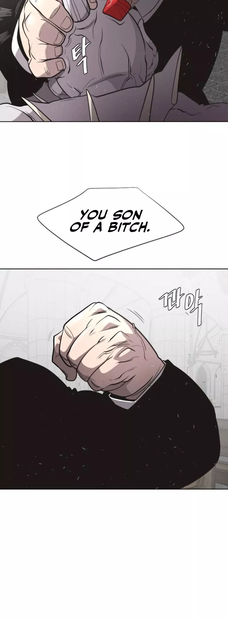 Read Superhuman Era EN Manga Online