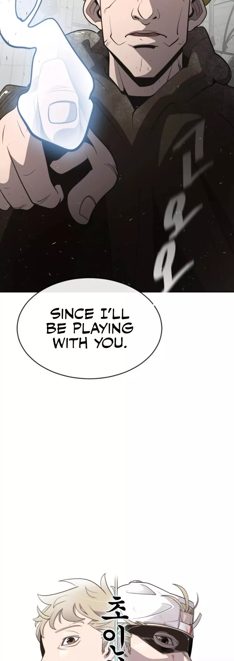 Read Superhuman Era EN Manga Online