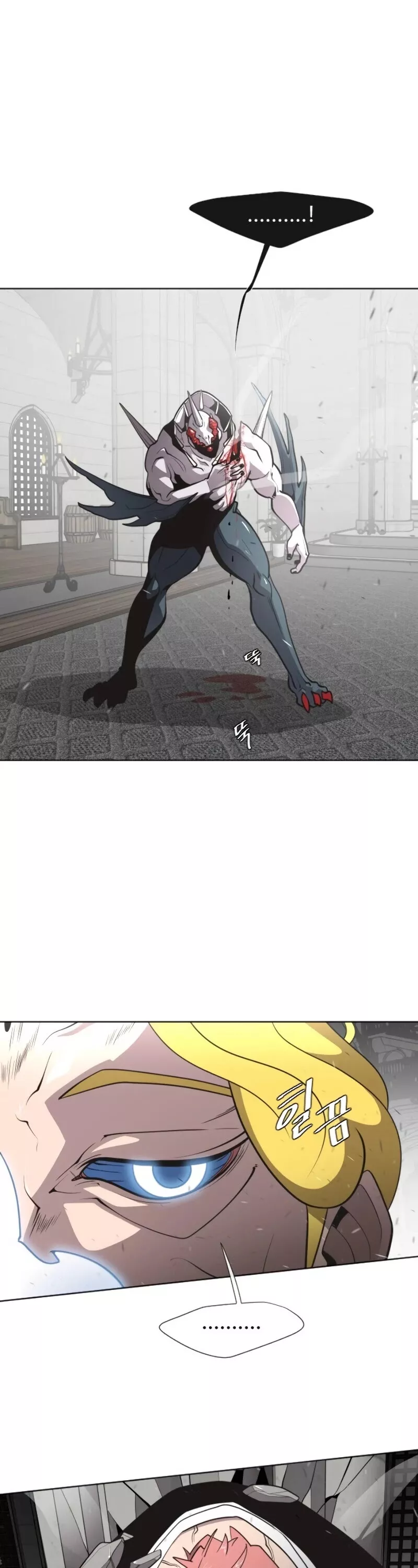 Read Superhuman Era EN Manga Online