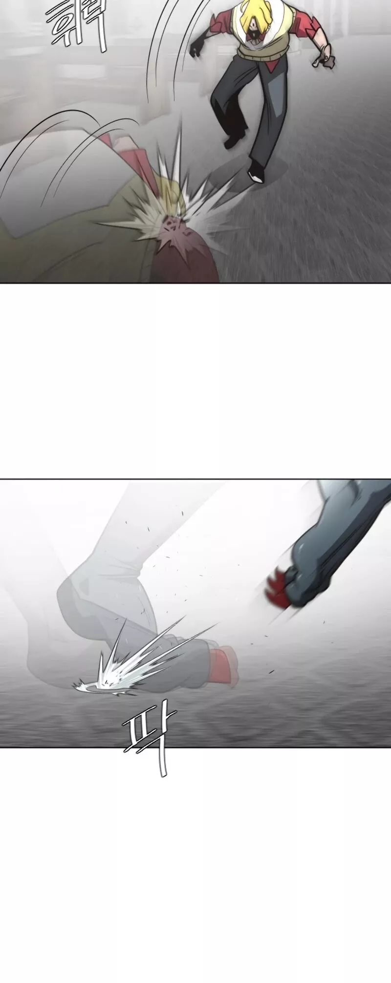 Read Superhuman Era EN Manga Online