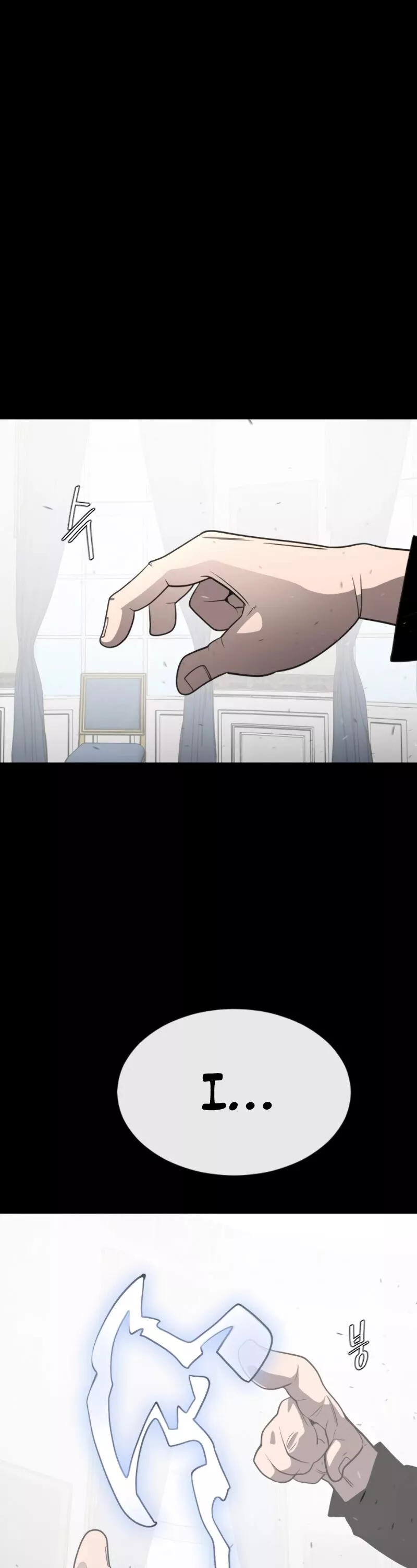 Read Superhuman Era EN Manga Online