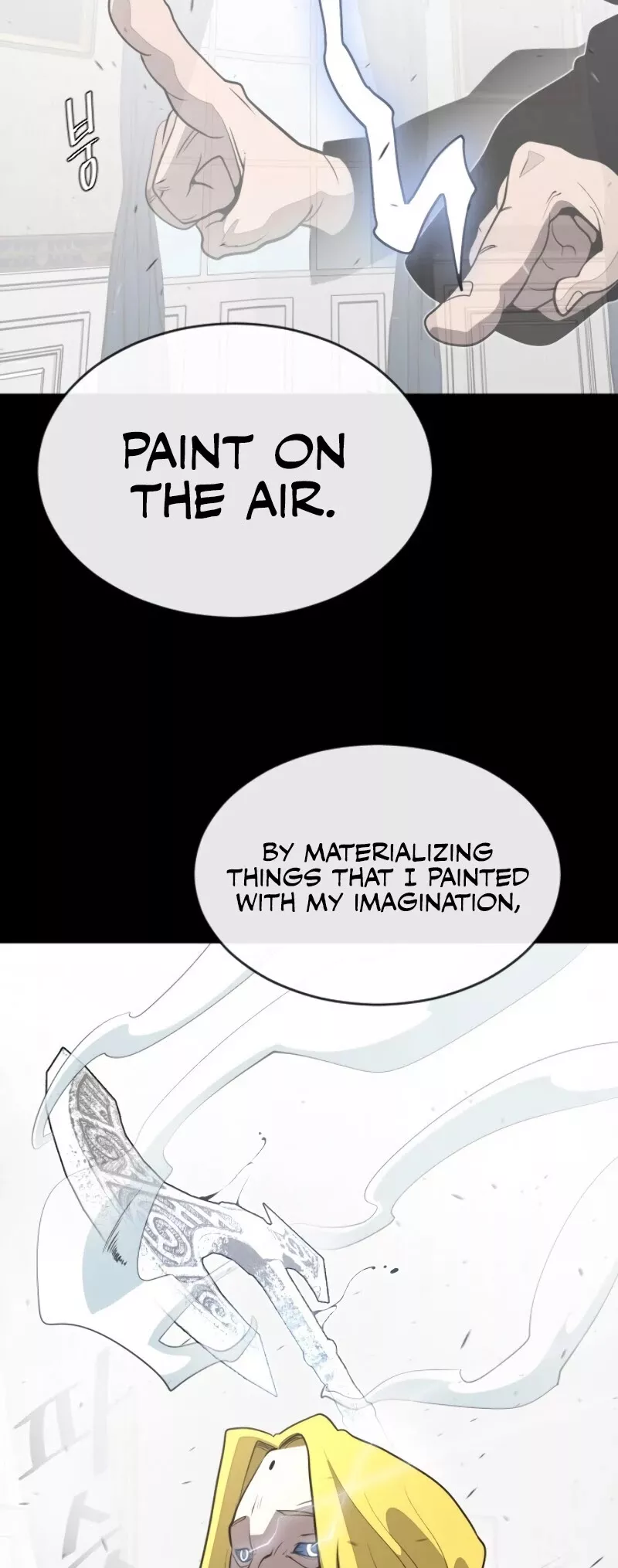 Read Superhuman Era EN Manga Online