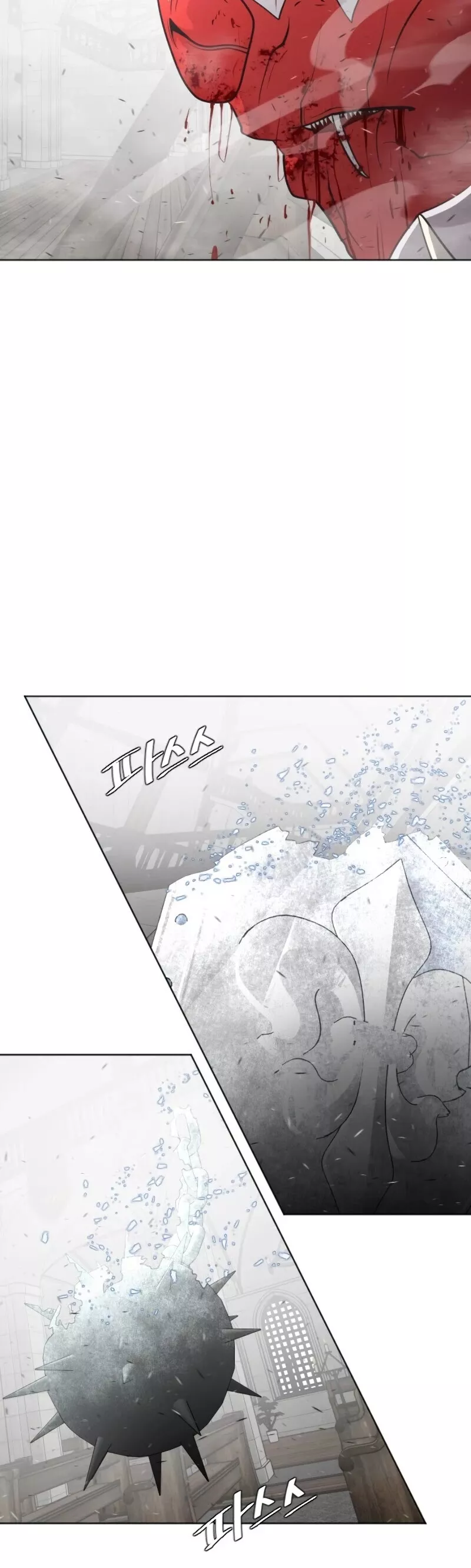 Read Superhuman Era EN Manga Online