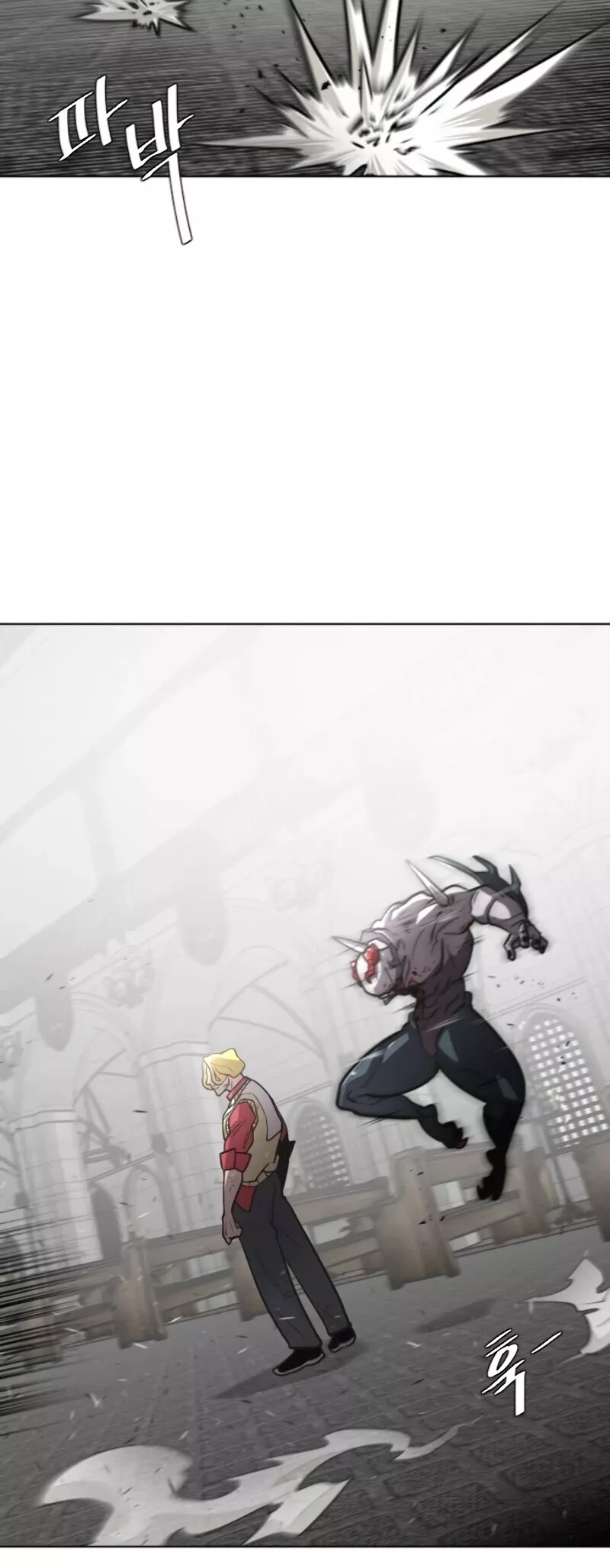 Read Superhuman Era EN Manga Online