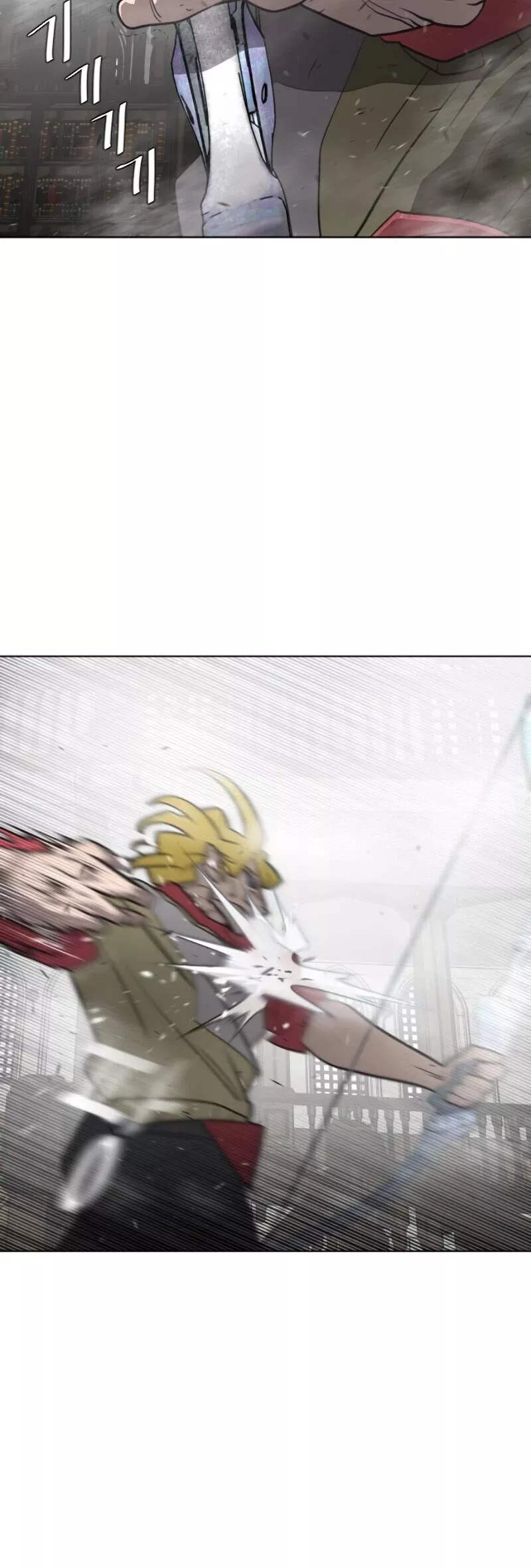 Read Superhuman Era EN Manga Online