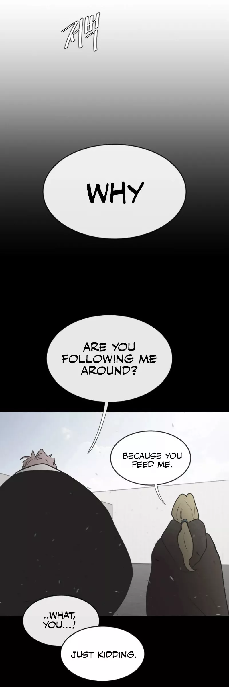 Read Superhuman Era EN Manga Online