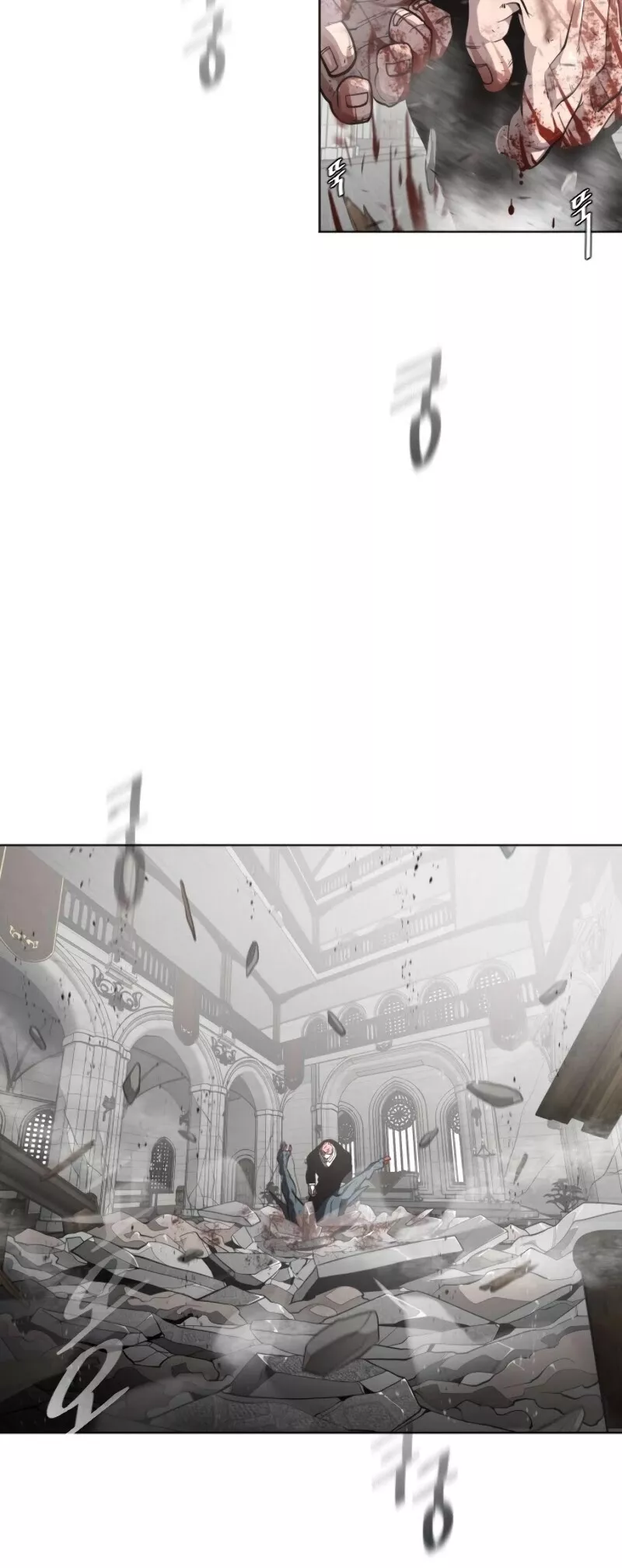 Read Superhuman Era EN Manga Online