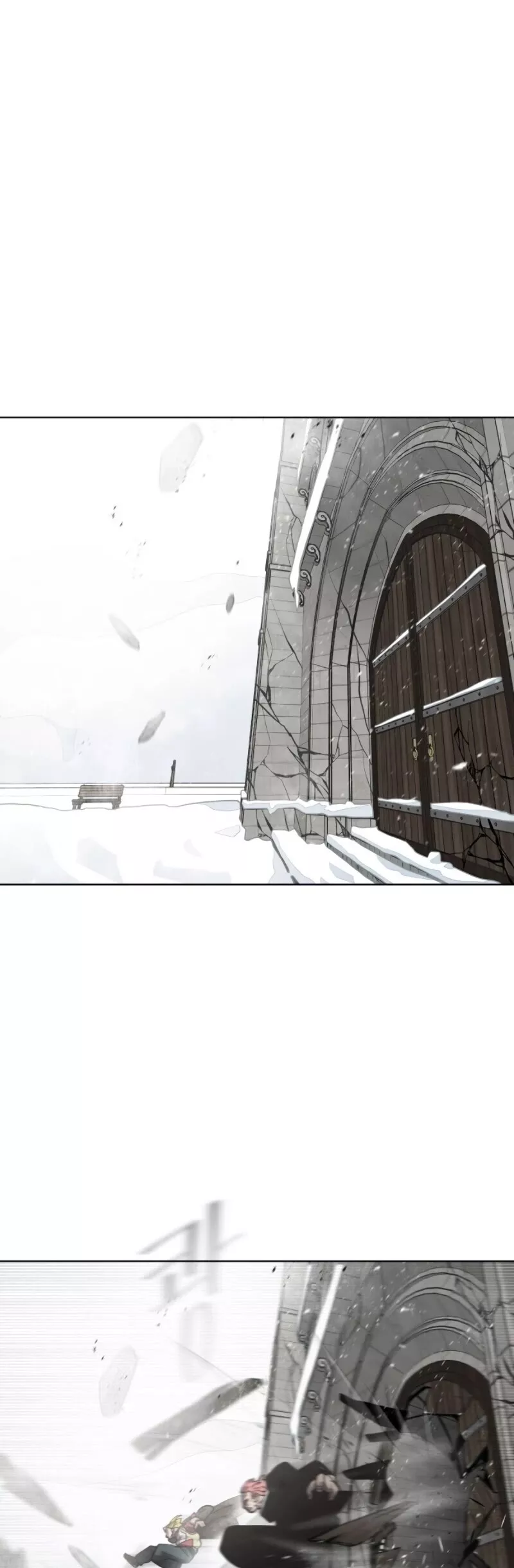 Read Superhuman Era EN Manga Online