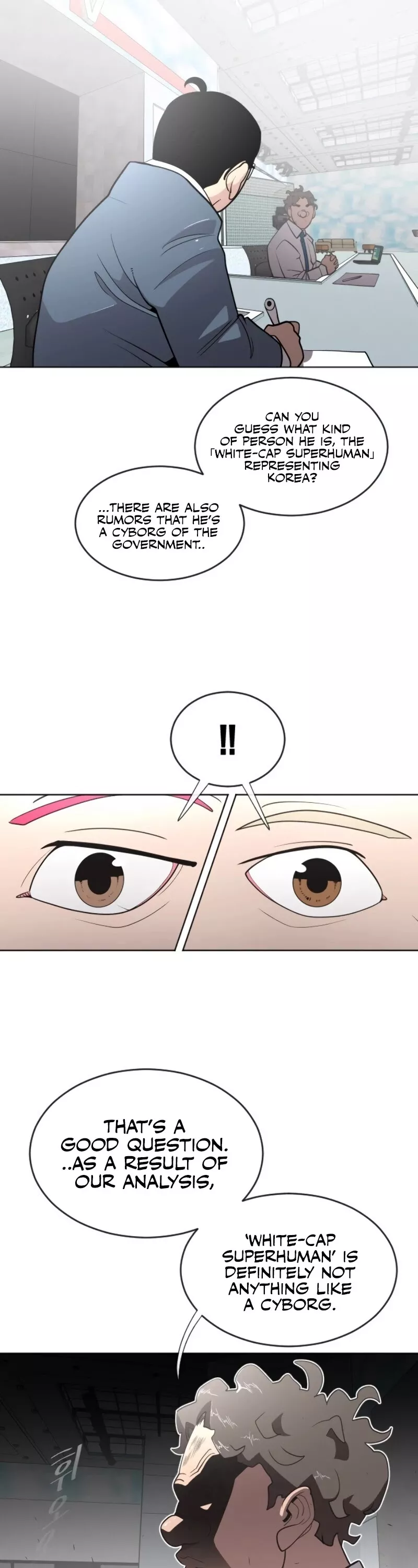 Read Superhuman Era EN Manga Online