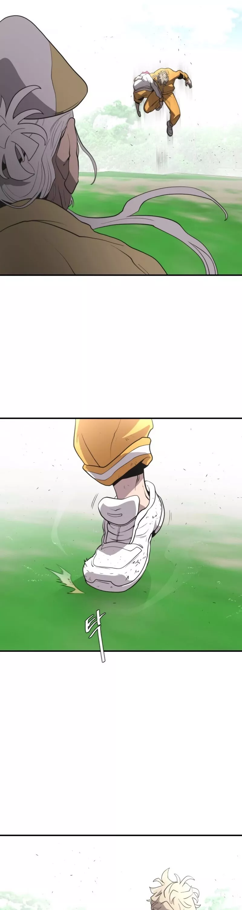 Read Superhuman Era EN Manga Online
