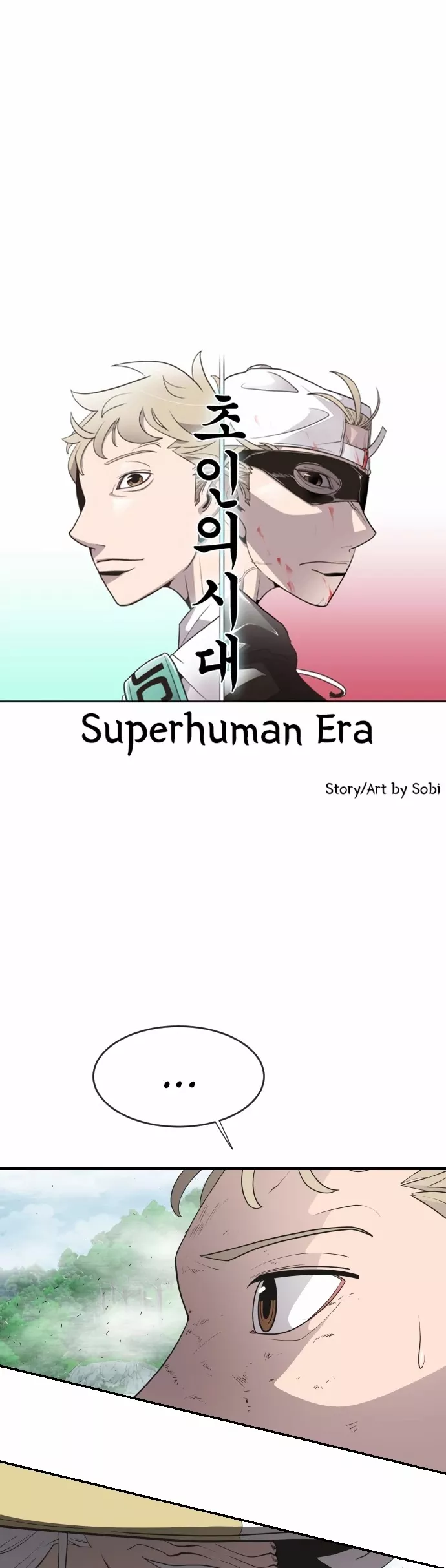 Read Superhuman Era EN Manga Online