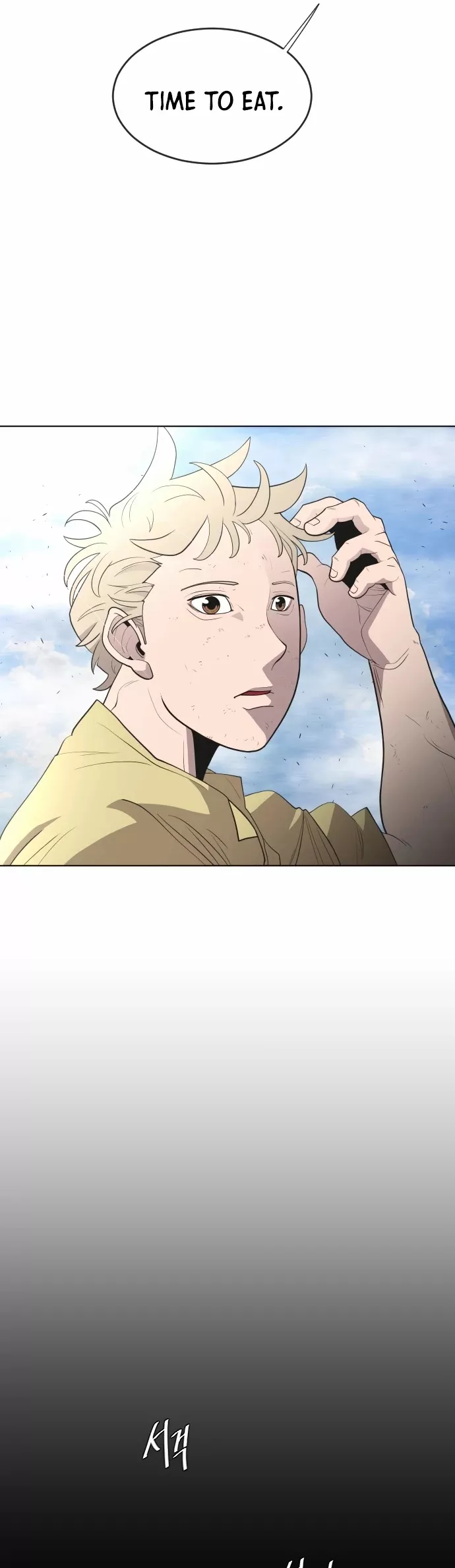 Read Superhuman Era EN Manga Online