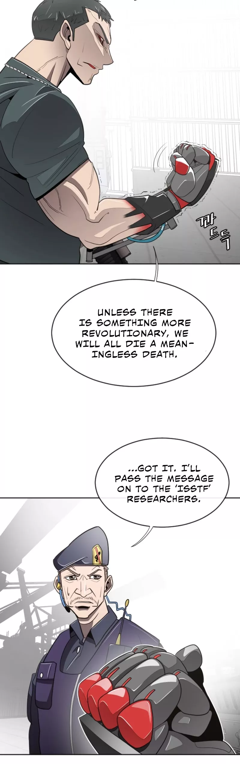 Read Superhuman Era EN Manga Online