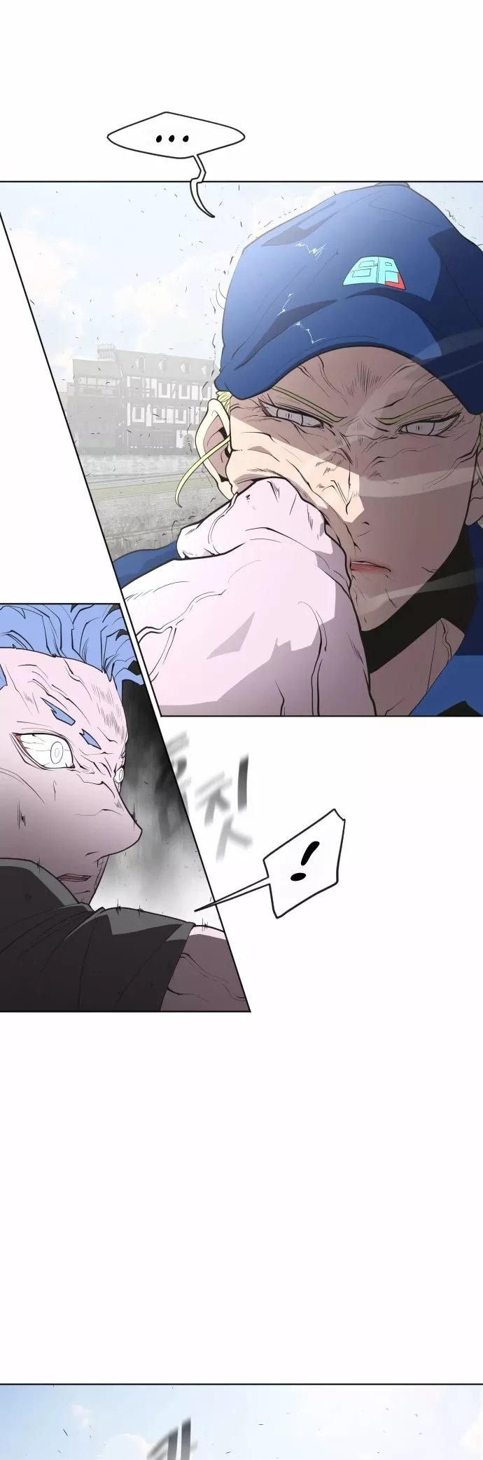 Read Superhuman Era EN Manga Online