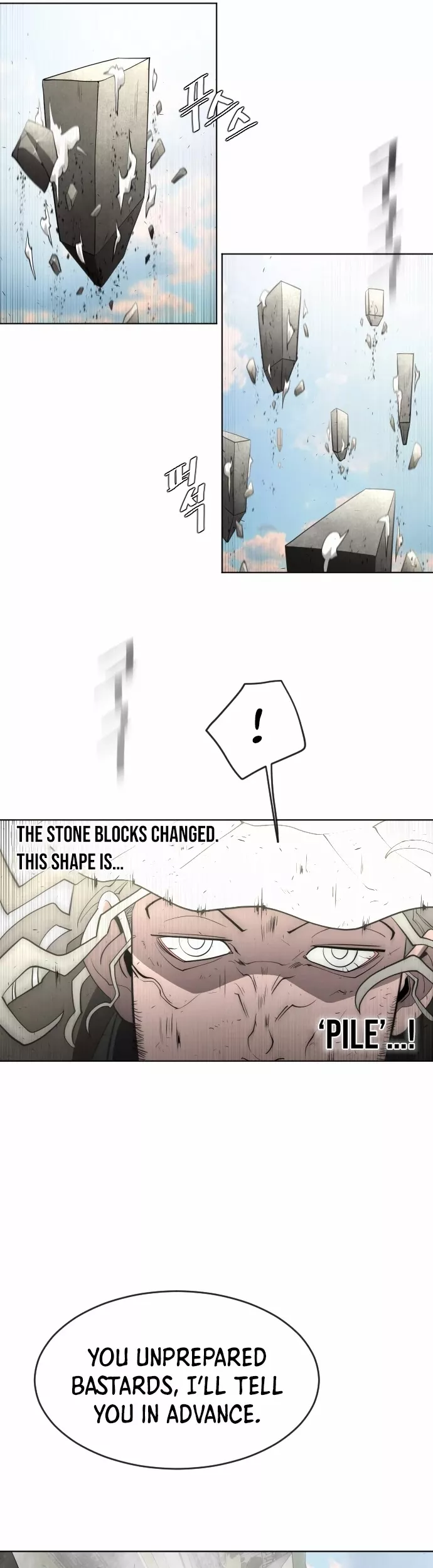 Read Superhuman Era EN Manga Online